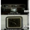 드라마에 보이는 가부장적 귀족적 재벌 이미지의 원인...jpg