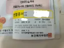 헌혈하고 왔으니 추천 한번만