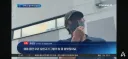 홍명보 본인피셜 손흥민 선발 제외 이유