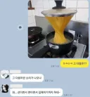 스파게티 면 넣고 이제 뭐하면 됨?