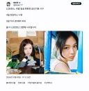 야구) 아 엘지 치트키 쓰네;;;