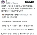 여자도 "괜찮아 안죽어" 하는 시기