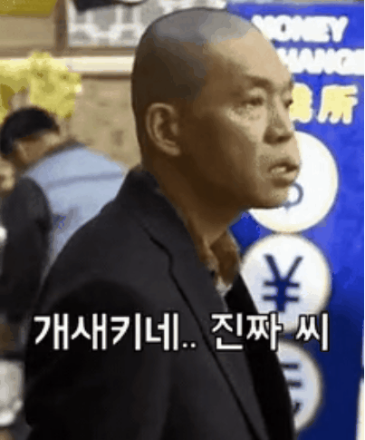 (한문철TV) 미친 운전자.