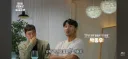 홍명보 : 나는 항상 칼을 들고 다닌다