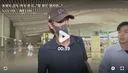 홍명보 출국 모습을 보며