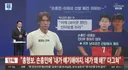 손흥민, 이재성 선발 제외한 내막.jpg