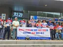 "배재고 출전정지·근조화환은 인권유린"…학부모단체, 징계철회 촉구