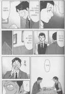 ???:투자라는게 쉽지않군...아무거나 한잔... 버번으로