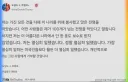 트럼프는 돈 한푼 안 받고 가장 열심히 일했다