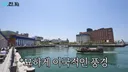 일본여행 3대장 (도쿄, 오사카, 후쿠오카) 다음으로 뜨고있는 관광 도시.jpg
