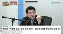 좃선의 백악관 쿠팡 관련 압박 기사는 장난질이군요