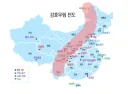 중국 무협에서 구파일방 안 나오는 이유에 대한 당혹스런 답변