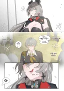 젠레스)실종된 전남친 닮은 애 발견♡