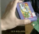 ㄹㄹ웹 3,40대가 국적 불명인 이유