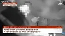 성추행 피해 여군, 전출부대서 성폭행