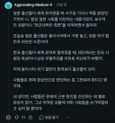 서양인들이 풀발기 했던 그 시절