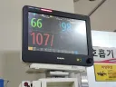 동생이 엄청난 고통을 호소해서 응급실 왔습니다...
