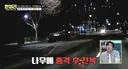 안전벨트 안하면 이런 끔찍한 일도 있군요 ㄷ ㄷ