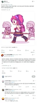 마법초등학교 수업 첫날