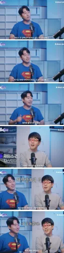 DC) 제임스 건은 좋은 감독이지