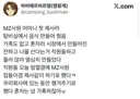 펌)mz사원 어머니 첫 제사