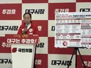 삼성,하이닉스 신공장 안부럽습니다 곧 테슬라 공장 들어올거에요