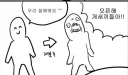 PVP 게임에서 시작 전에 매너 채팅하는 아군이 무서운 이유
