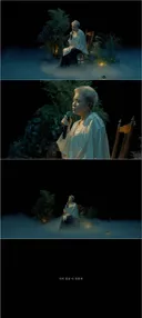 이소라가 온다…7년만 신곡 '너의 얼굴 다 잊을게' 티저 공개