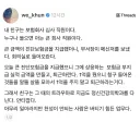 커뮤에 뜨는 보험사 지인 썰이 믿기는 이유