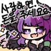 @) 밀리 샤니 라이브 둘다 가는 묘수를 생각해냄