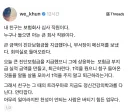 커뮤 보험사 지인썰은 그냥 ㅈ구라일 수 밖에 없음