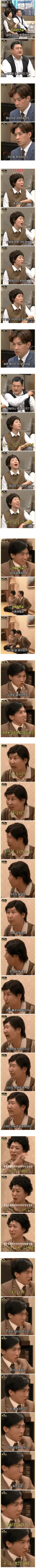 요즘 신혼여행 vs 과거 신혼여행 난이도