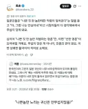 한국과 일본의 괴담 차이.jpg