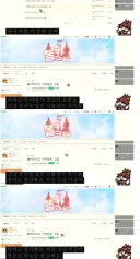 하... 똘킹 이새끼 그냥 일베 맞았네....