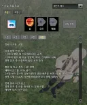 마비노기)세인트 바드 오검 효과 정상 됐다아