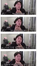 솔직히 지금 나오는 똘킹이 오킹 얘기하는줄 알았음 ㅋㅋ