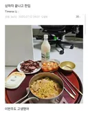 맞는 게 하나도 없는 댓글