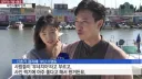 완벽한 한쌍의 커플