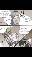 유치원에서 부모님 옛날 모습 그리기