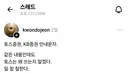 그래도 일반 금융권보다 토스가 좋은 이유