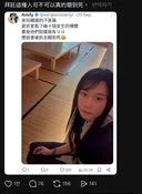 대만 트렌스젠더의 한국여탕 후기