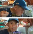 열심히 땀 흘린 뒤 먹는 밥맛