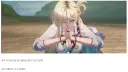 명조) 라하이 로이 픽업 캐릭터들 특