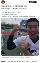 한강이 바다를 이길수있겠나  간지나네.. 충청도는 이런거 없나.twt