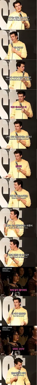 어질어질한 캐나다의 단위 측정법.JPG
