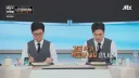 김풍한테 지는 셰프를 이해 못한다는 박은영.jpg