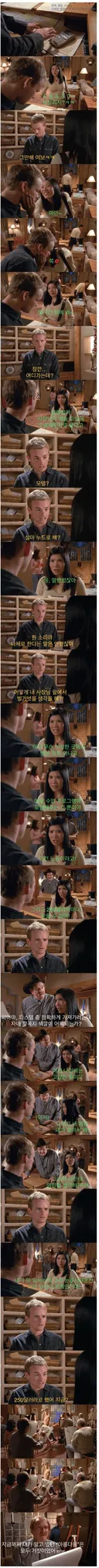 아내가 누드모델 지원해서 화난 남편 . JPG