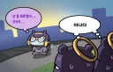 버튜버)정체를 숨긴 이나...!