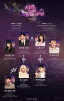 넥스지 자컨 숏드 진심 시크릿 빅뱅 급임 제발 한번만 봐봐