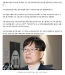 배재고, 6일 광주일고 방문 사과..518 민주묘지 합동 참배